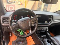 دۆج دۆرانگۆ